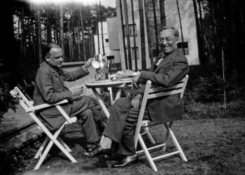 Баухаус пријателството на Кандински и Кле