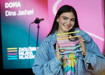 Дина Јашари е добитничка на регионалната наградата „Милан Младеновиќ“!