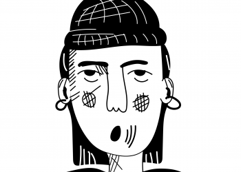 Фејк илустрации – секојдневието црно на бело