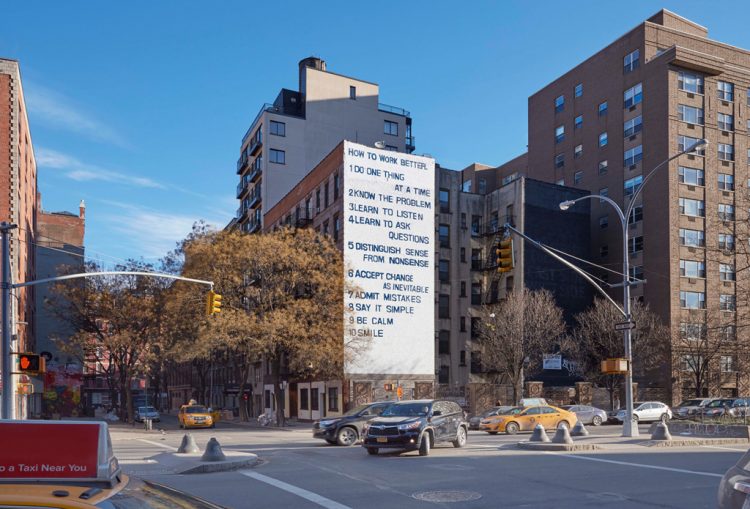 Време е да работиме помалку