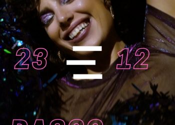 DASCO: Вечерва очекувајте го неочекуваното!