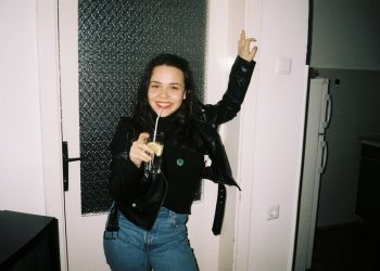 #БезОбјаснување: Радмила Гошевска