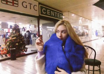 #БезОбјаснување: Моника Зафировска