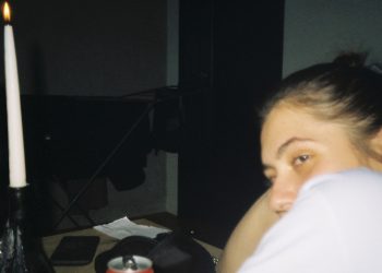 #БезОбјаснување: Јована Плотникова