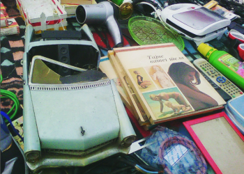 На бувљак ништо ново