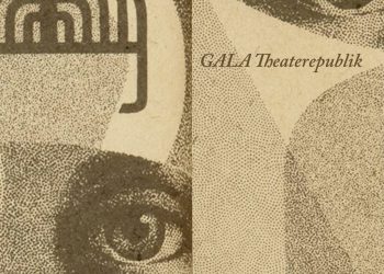 Гала Насева: Учењето никогаш не би требало да престане