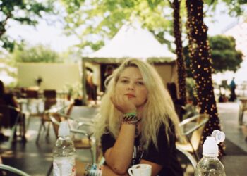 #БезОбјаснување: Рамона Кочишка