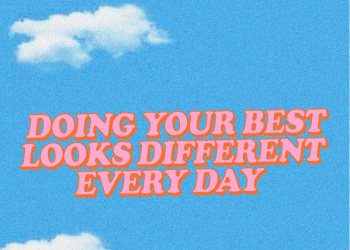 Продуктивна слобода: Дали може да се постигне?