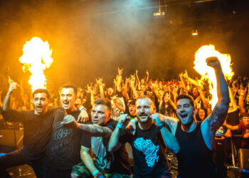 Хардкорот е нашиот дом!