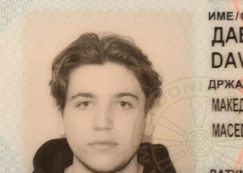 #БезОбјаснување: Давид Манев