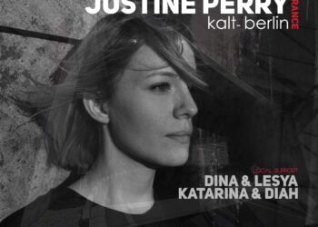 Џастин Пери: Музиката и танцот се простор за политички отпор