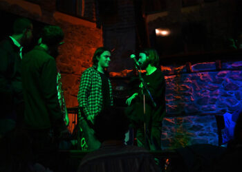 Калеидоскоп – настан организиран од PONDER во „Порта џез“