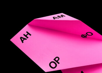 „Анаморфоза“ – Урбаната уметност како форма на изразување без рок на траење