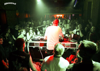 Оваа сабота „ДВИЖЕЊЕ004“ во Минус Еден ⚡