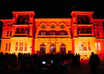 Се журкавме на отворањето на Europe House во Битола