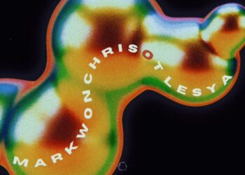 Сакате адреналинска ноќ во овие променливи денови?