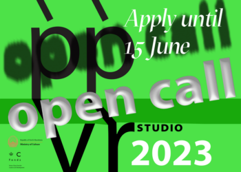 ОТВОРЕН ПОВИК: VR STUDIO 2023