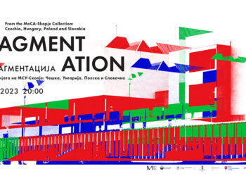 Нова изложба со дела од колекцијата на МСУ – „Дефрагментација„ подарени од уметници од Чешка, Унгарија, Полска и Словачка
