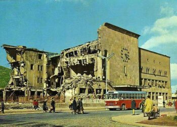 За Скопје со љубов: Како ја одбележуваме 60 годишнината од земјотресот