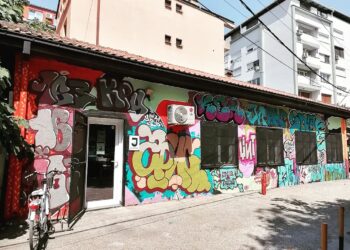 Направи мурал на фасадата на КСП Центар Јадро! (Конкурс)