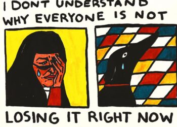 Мемеар #5: Reme(me)ber me?