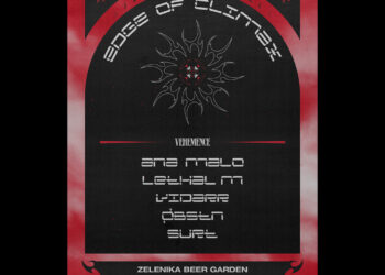 Ја затвораме сезоната со нова журка на Vehemence ⚡