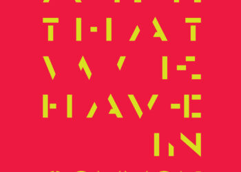 Се отвора шестата по ред годишна изложба „ Сè што ни е заедничко“ во МСУ – Скопје